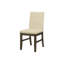 Chaise de salle à manger, hauteur 37 po, ensemble de 2, rembourrée, salle à manger, cuisine, tissu crème, bois massif gris, transitionnel