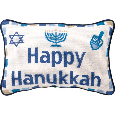 Coussin joyeux hanoukka