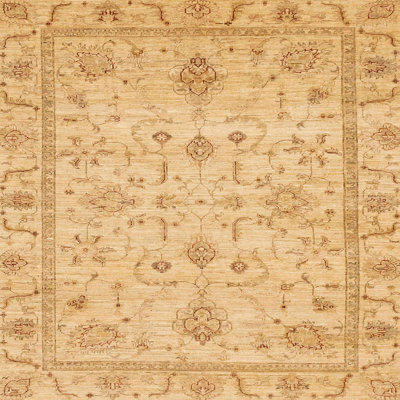 Abstract Indoor Rug