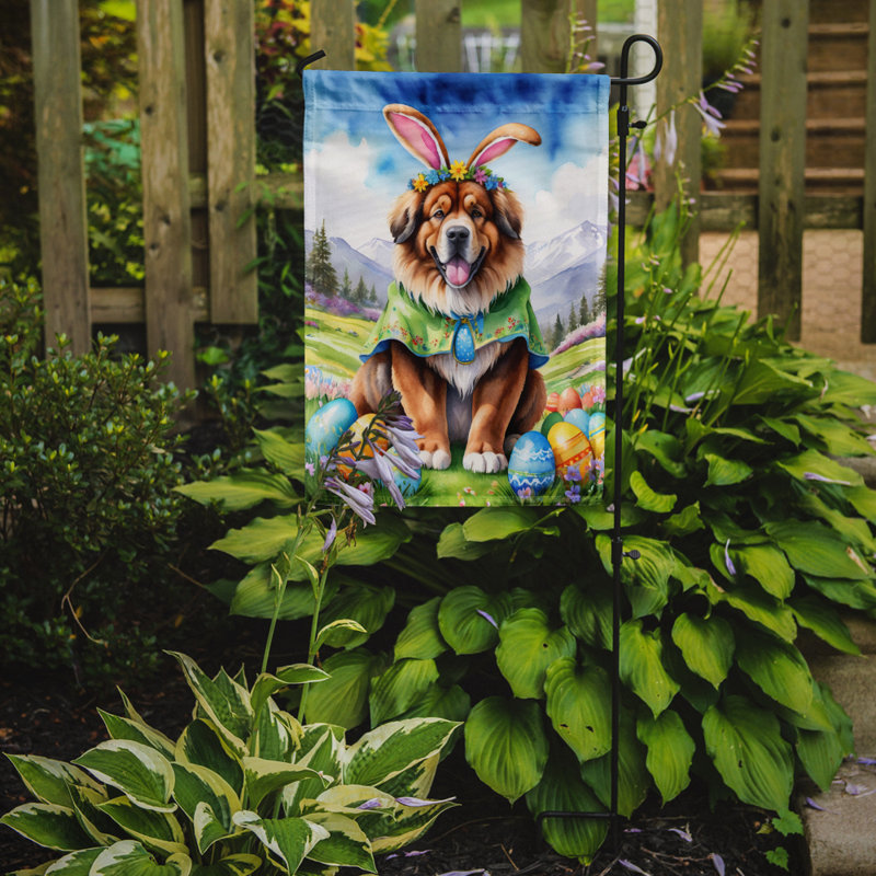 Easter Egg Hunt Double Sided 15.5'' H x 11.25'' W Polyester Easter Garden Flag