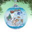 5.5'' Glass Ball Ornament