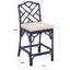 Tabouret Janaye-115773498
