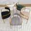 Chaise de salle à manger rembourrée Modern-929890018-929890021-929890023