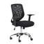Wayfair Basics™ Mesh Office Chair
