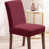 Burgundy Polyester is out of stock