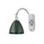 Schiavone - cuivre antique - bras pivotant réglable-1258920503-1258920509