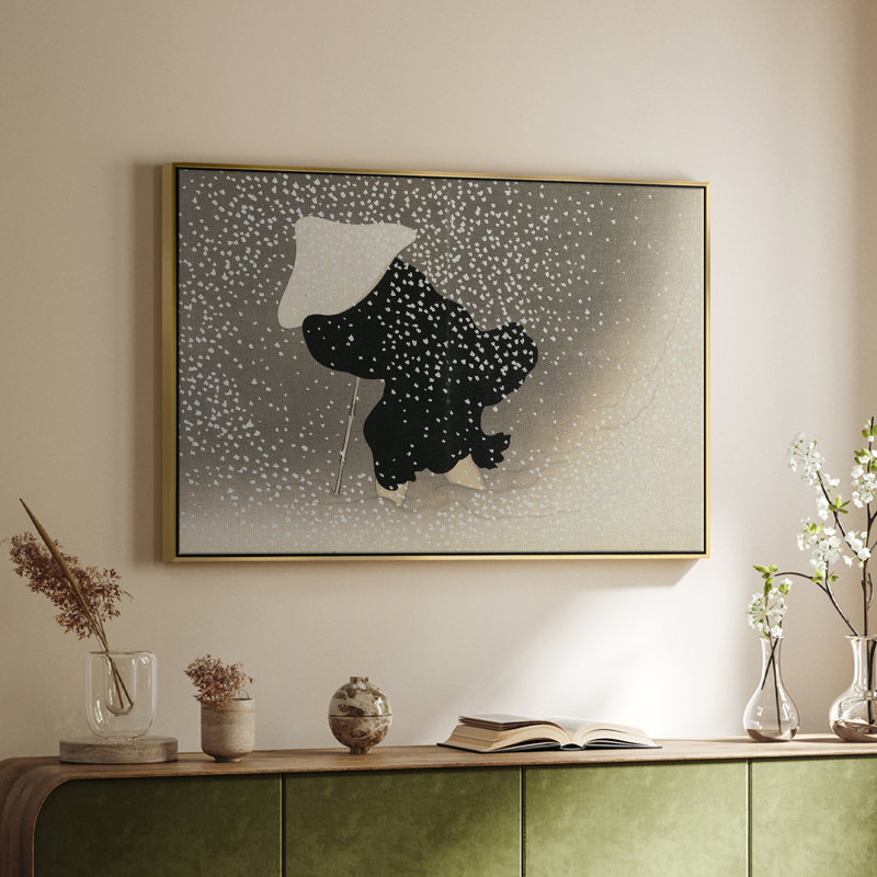 Paysage rétro - DCCDXC, Toile avec cadre flottant or, H 17 po x l 25 po