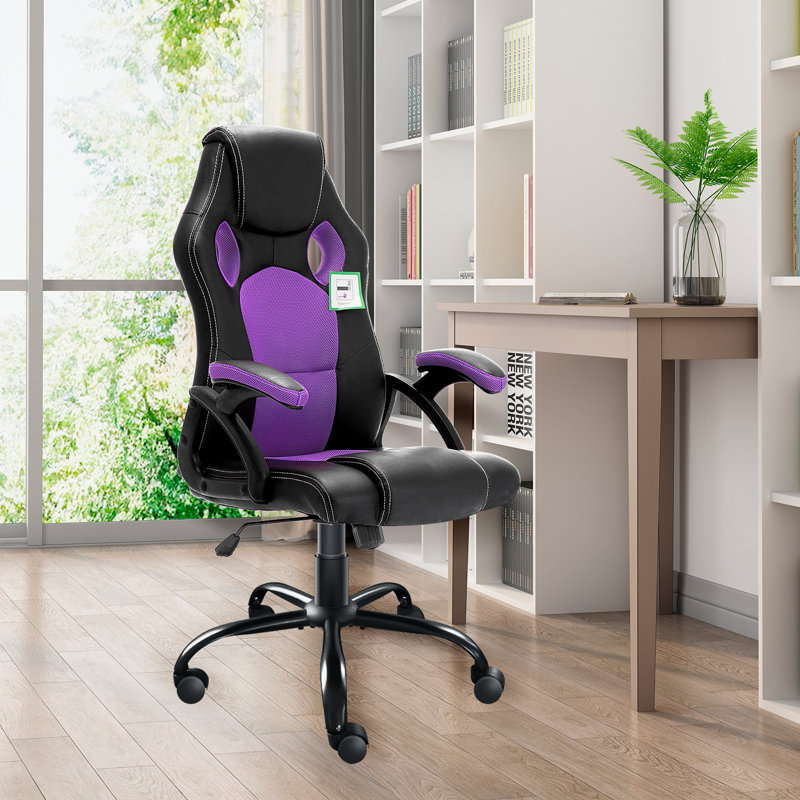 Office Chair, Purple