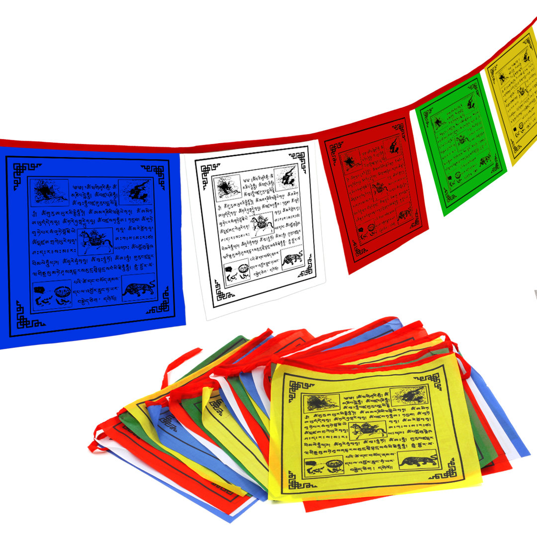Tibet Tibet Buddhist Prayer Flag – Traditional Five Elements - Horizontal Wind Horse Design 10" x 10" - 25 flags  23 feet Trinx