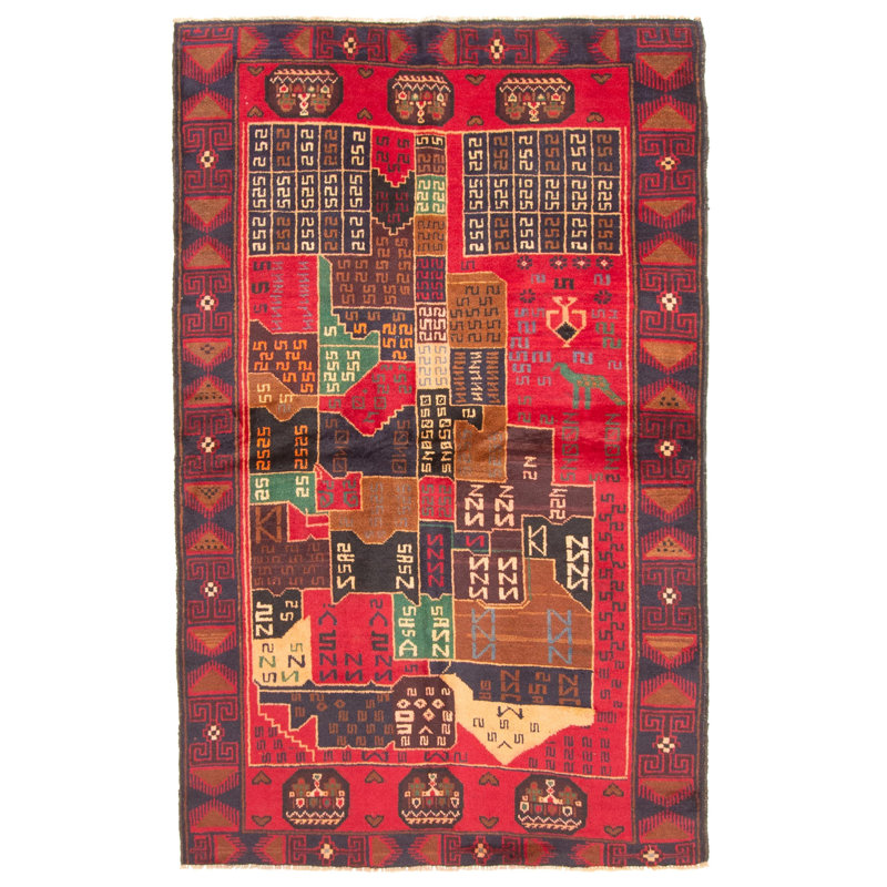 Zane Red Rug 3'7" x 5'11"
