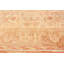 One-of-a-Kind Rectangle 15' x 18'6" Area Rug