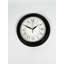 Sigisbert Wall Clock