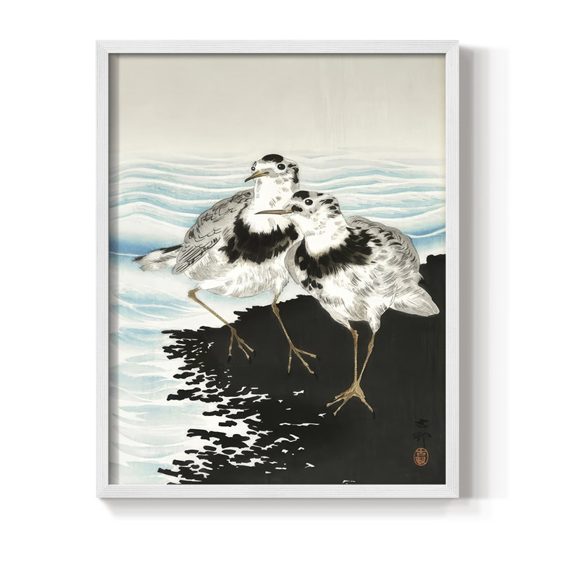 «Koson Sandpipers II», reproduction encadrée - bois massif, H 21 po x l 17 po, Blanc