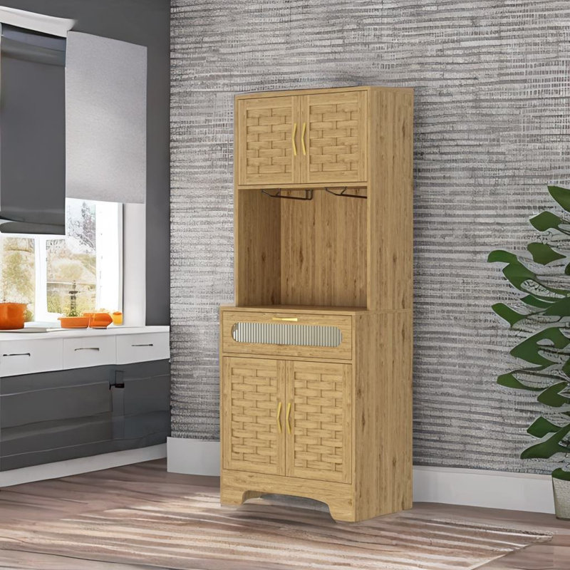 Carolanne 66.93'' Kitchen Pantry