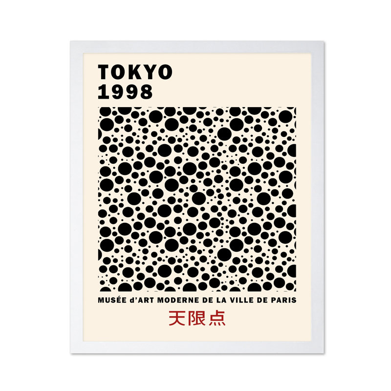 Pois noirs infinis, Affiche, Encadrement blanc, H 08 po x l 10 po