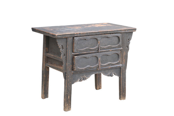 44.5'' W Solid Wood Console Table