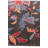 Odenton Brown Rug