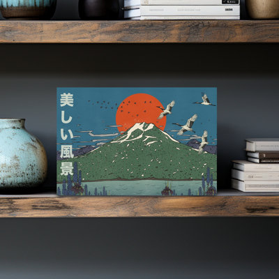 Mount Fuji Cranes Sunrise Retro Serene Traditional Bird Landscape Mountain Wall Art Print 1 Piece Wrapped Canvas Wall Art