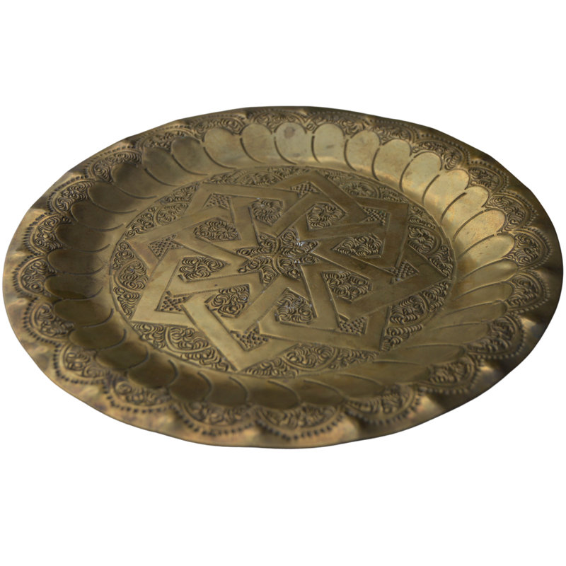 Metal Decorative Tray