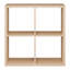 Cube Bookcase-127679247-127679248