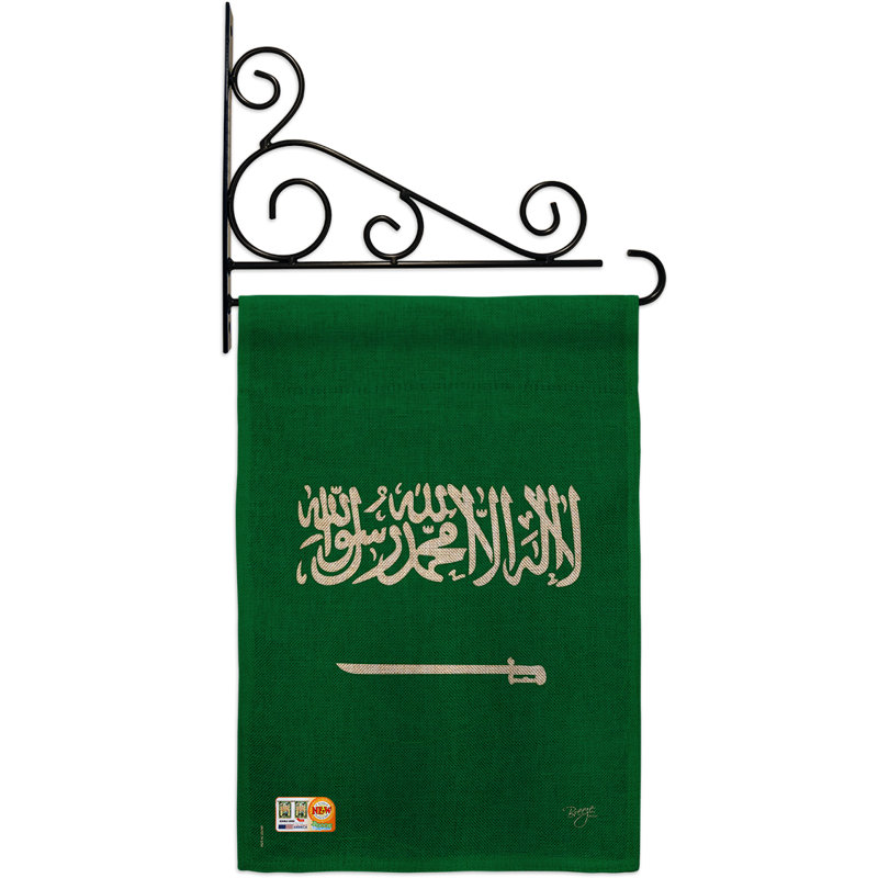 En toile jute à 2 côtés, l 19 po x l 13 po arabie saoudite drapeau de jardin