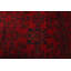 Tapis rouge Finest Khal Mohammadi 3 pi 5 po x 4 pi 10 po