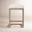 Finn Stool-Antwerp Natural-334067411-270411028