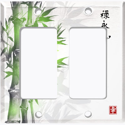 Plaque murale à bascule Bamboo Leaves Scripture
