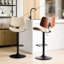 Tabourets de bar en cuir, base en noyer, pivotant à 360 °, hauteur réglable, ergonomique, style Mid-Century moderne pour îlot de cuisine / café, tabouret avec faux-revêtement, cuisine / salle à manger / café,-1386406820