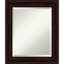 Miroir d'appoint mural Elem-480161667