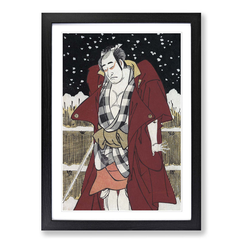 Man with a Sword by Katsukawa Shunko - Picture Frame Painting Print, Black Framed, 36cm H x 27cm W x 2cm D