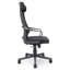 Chaise de travail en filet Northwood-1020660453