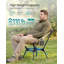 Camping Bench-1411053276