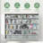 5-Tier Display Cabinet-2072775340