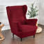 Housse pour fauteuil à oreilles extensible 2 pièces en velours doux-1863515304