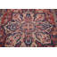 Tapis en laine vieillie 6 x 9