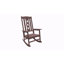 Chaise berçante d'extérieur en plastique Costner-1523127424