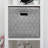 Rebrilliant Faux Leather Decorative Bin-120972959-120972955