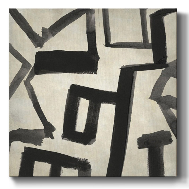 Toile tendue Onyx Maze I-Premium Gallery - prête à être accrochée, H 16 po x l 16 po