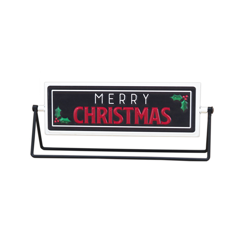 Merry Christmas Ho Ho Ho