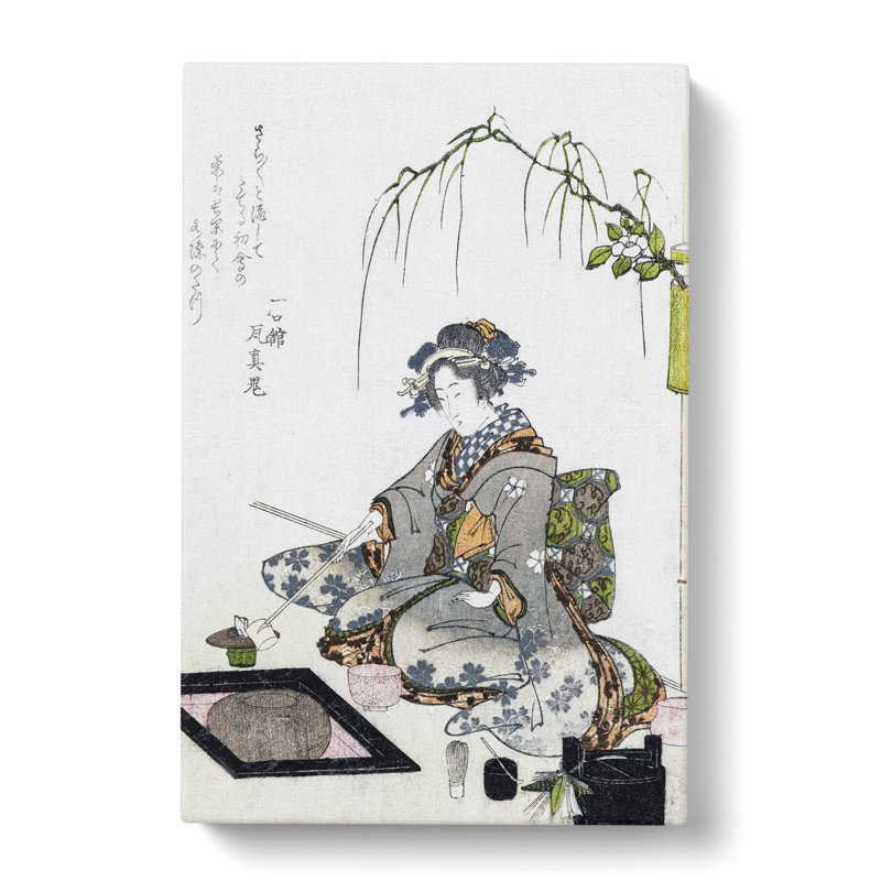 The Tea Ceremony by Kikukawa Eizan - Wrapped Canvas Painting, 60cm H x 40cm W x 3cm D