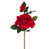 Rouge est en rupture de stock