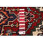 Tapis unique rouge 3 pi x 5 pi Aasiah
