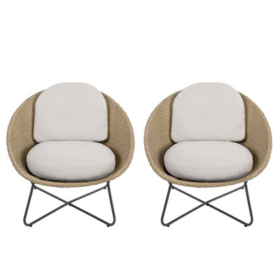 Patio Lounge Chair