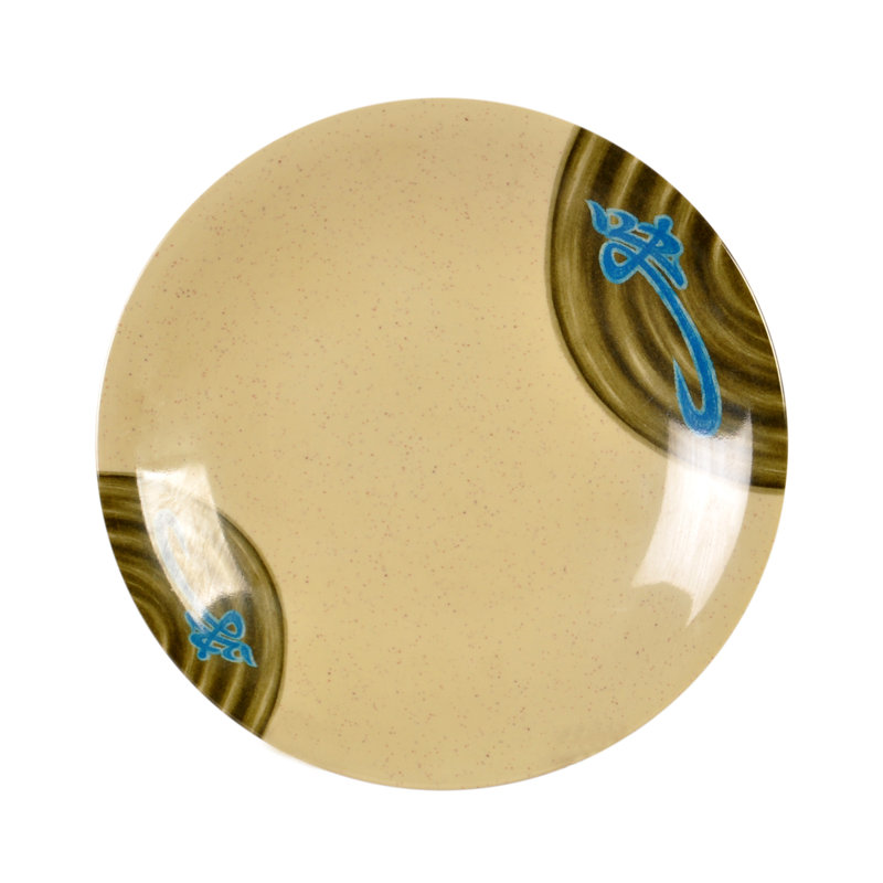 Wei 5.25" Bread and Butter Plate