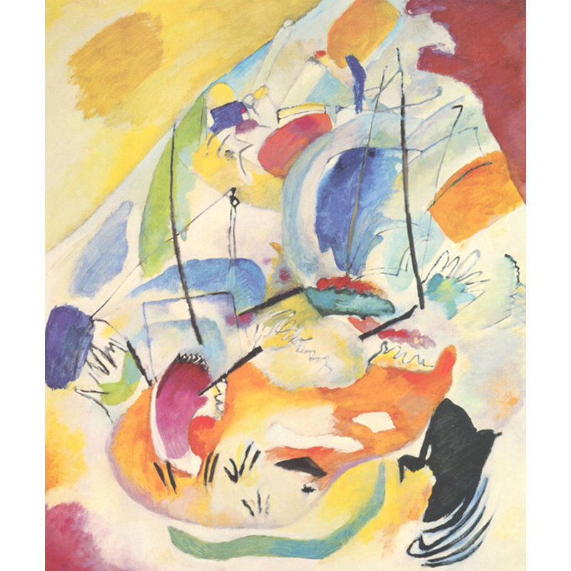 Bataille d'improvisation en mer