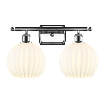 Ithiel 2 - Light Dimmable Vanity Light