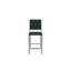 Tabouret de bar 26 po Holna-19510567-48934654