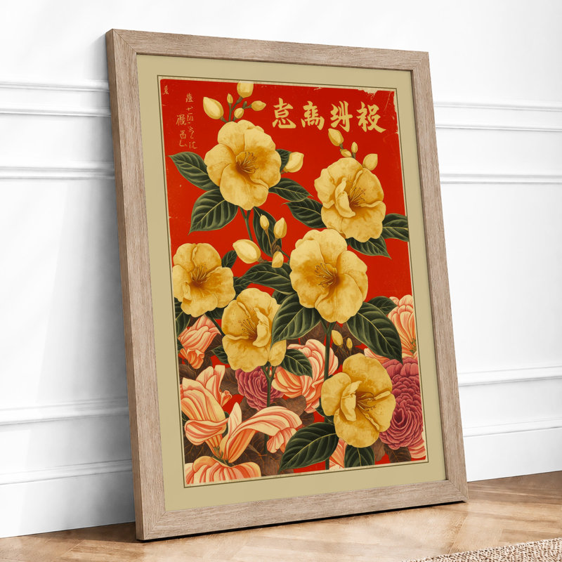 Golden Blooms In Red Botanical - Print, Oak, A3 - 42.0 x 29.7 cm