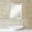 Miroir mural biseauté Algol-971262216